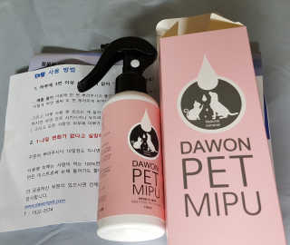 얼짱님이 올린 리뷰 사진 1