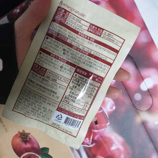 [하이헬스] 정말 진하고 맛있는 유기농 석류즙 30포 — 5점을 준 리뷰어가 2019년 11월 올린 사용 사진