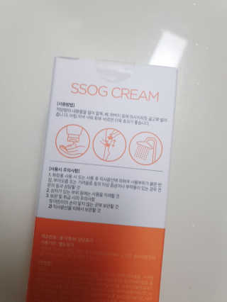 아롱짱아님이 올린 리뷰 사진 3