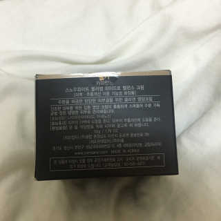 카미안느 프랑스콜라겐크림 — 5점을 준 리뷰어가 2018년 5월 올린 사용 사진