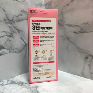 옷미님이 올린 리뷰 사진 3