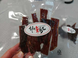민팅이님이 올린 리뷰 사진 1