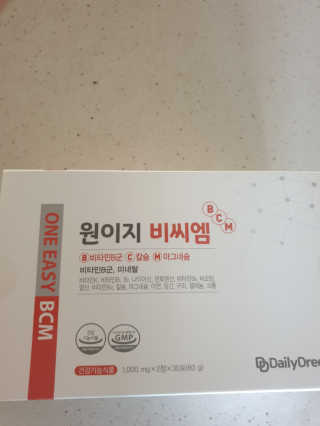 최강아키타견님이 올린 리뷰 사진 3