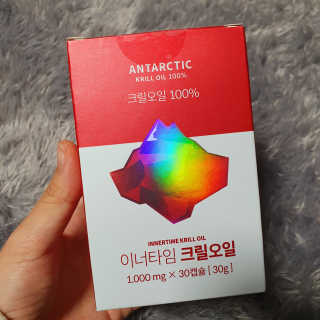 이너블릭 이너타임 크릴오일 — 4점을 준 리뷰어가 2019년 12월 올린 사용 사진
