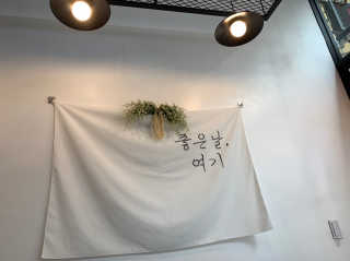 에디터w님이 올린 리뷰 사진 4