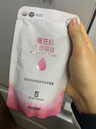 하나마리님이 올린 리뷰 사진 1
