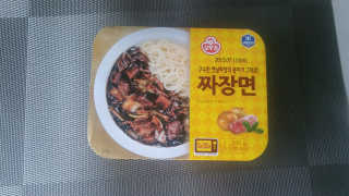 치치팡팡님이 올린 리뷰 사진 1
