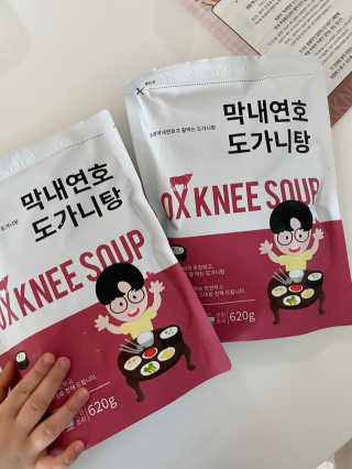 밍구시니맘님이 올린 리뷰 사진 3