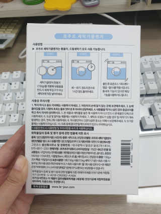 유니니니님이 올린 리뷰 사진 2