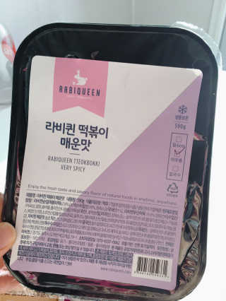 남이님이 올린 리뷰 사진 1
