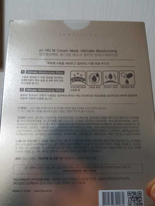 예쁘니님이 올린 리뷰 사진 2