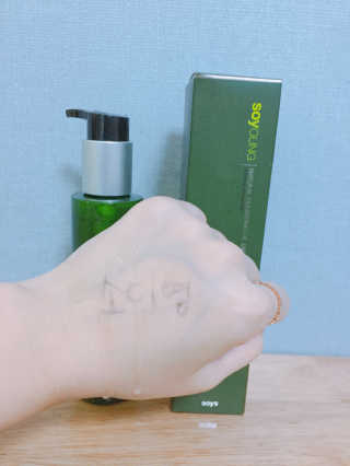 알미님이 올린 리뷰 사진 4