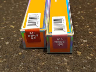 [블랙루즈] 에어 핏 벨벳 틴트3 택1+랜덤1 — 5점을 준 리뷰어가 2019년 2월 올린 사용 사진