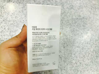 서에스더님이 올린 리뷰 사진 2