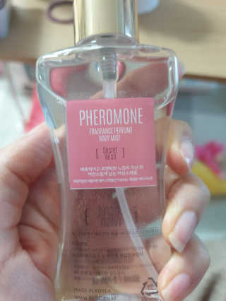 레드컨테이너 페로몬향 퍼퓸 바디미스트 80ml — 2점을 준 리뷰어가 2020년 1월 올린 사용 사진