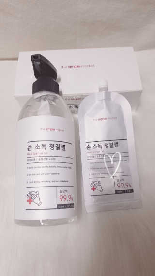 연블리님이 올린 리뷰 사진 2