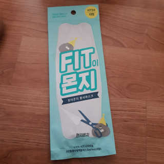 콩잉님이 올린 리뷰 사진 2