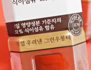 불멸의행정원님이 올린 리뷰 사진 2