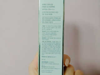 꼼양꼬미님이 올린 리뷰 사진 3