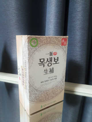 흥나니🐯🎵님이 올린 리뷰 사진 3