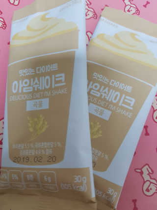 grapefruit님이 올린 리뷰 사진 1