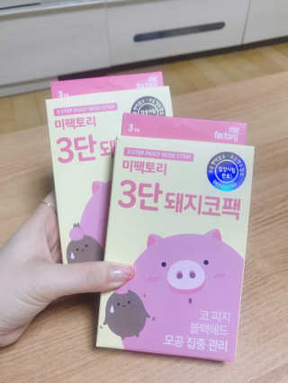 SeojinLee님이 올린 리뷰 사진 1