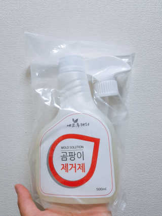 먹방슈트리아님이 올린 리뷰 사진 1