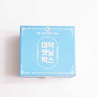 효니님이 올린 리뷰 사진 3