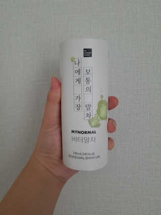 제라늄님이 올린 리뷰 사진 3