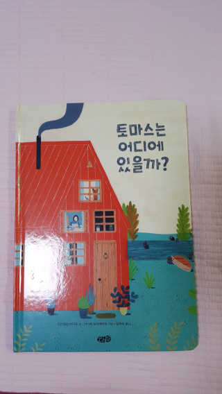 JeongYun님이 올린 리뷰 사진 1