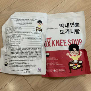 지코님이 올린 리뷰 사진 3