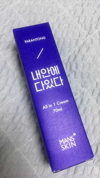 정혜리님이 올린 리뷰 사진 1