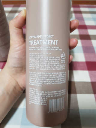 바디버든프로젝트 바디버든 프로젝트 BBP 샴푸 트리트먼트 세트 — 5점을 준 리뷰어가 2019년 7월 올린 사용 사진