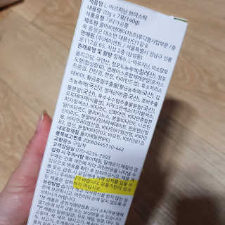 석민님이 올린 리뷰 사진 3