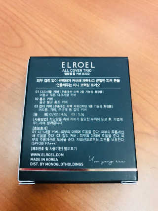 망구님이 올린 리뷰 사진 3