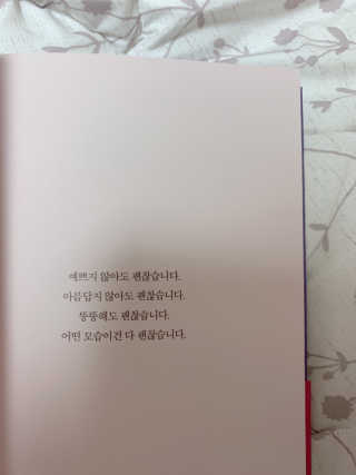 메뤼님이 올린 리뷰 사진 3
