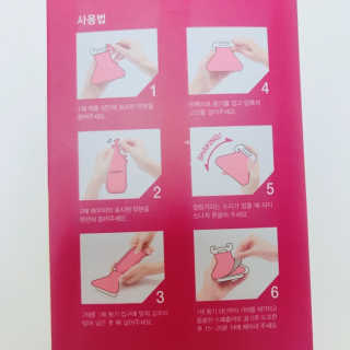 해피뉴스프링님이 올린 리뷰 사진 3