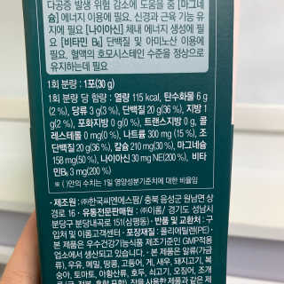 김창희님이 올린 리뷰 사진 3