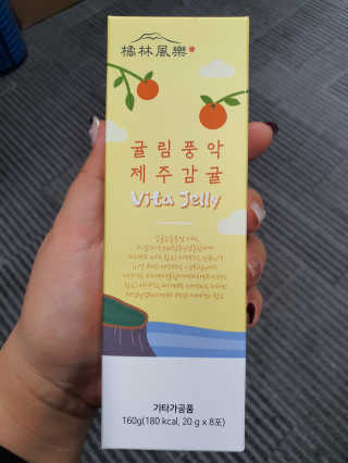 mimi님이 올린 리뷰 사진 1