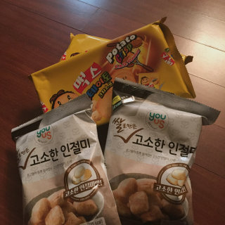 유림님이 올린 리뷰 사진 1