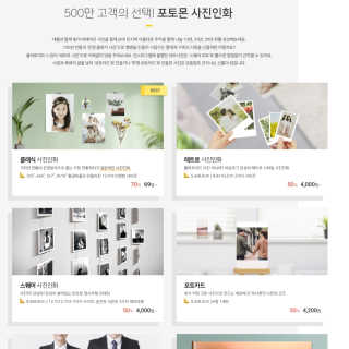 큐큐님님이 올린 리뷰 사진 4