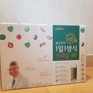 KimBoram님이 올린 리뷰 사진 1