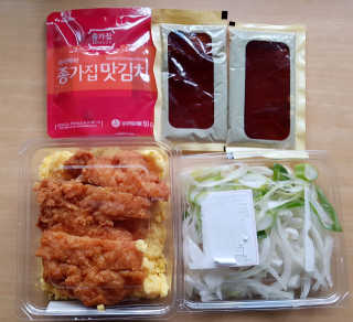 아리하이님이 올린 리뷰 사진 3