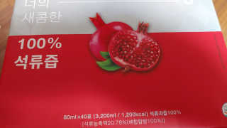 kailee님이 올린 리뷰 사진 2