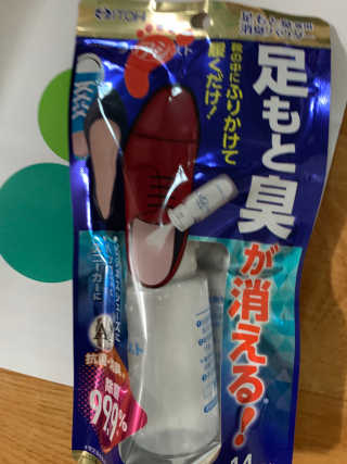 새초미님이 올린 리뷰 사진 3
