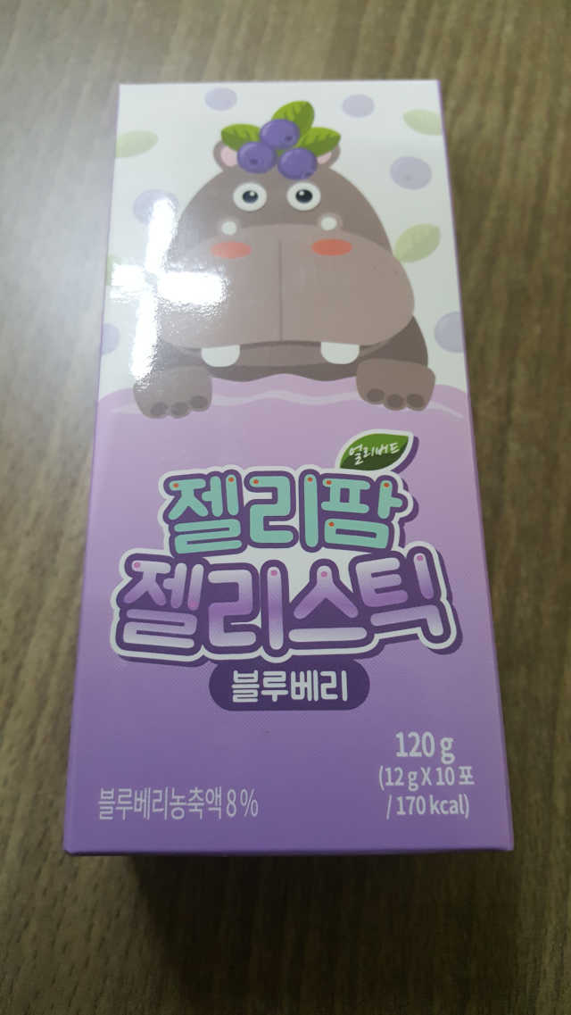 젤리팜 젤리스틱 리뷰 사진