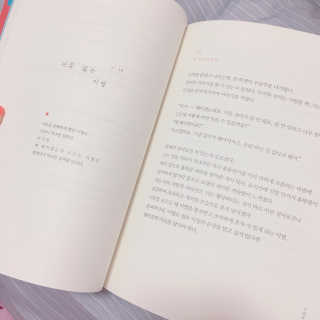 희본님이 올린 리뷰 사진 2