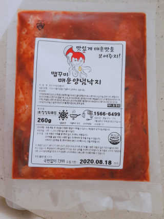 방블리님이 올린 리뷰 사진 2