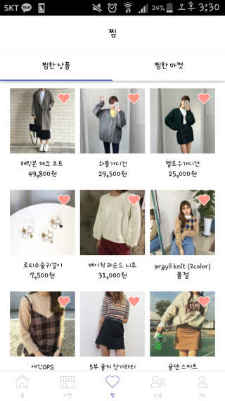 daeunni님이 올린 리뷰 사진 1
