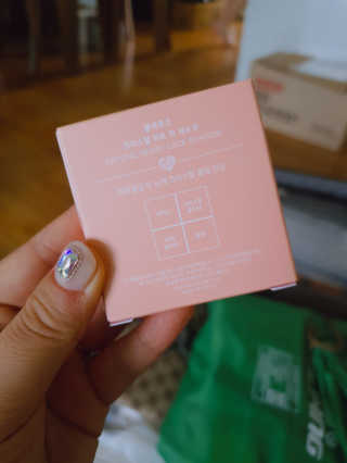 뚜디니님이 올린 리뷰 사진 2